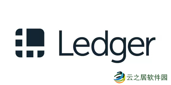 Ledger支付平台怎么提现到支付宝或者微信